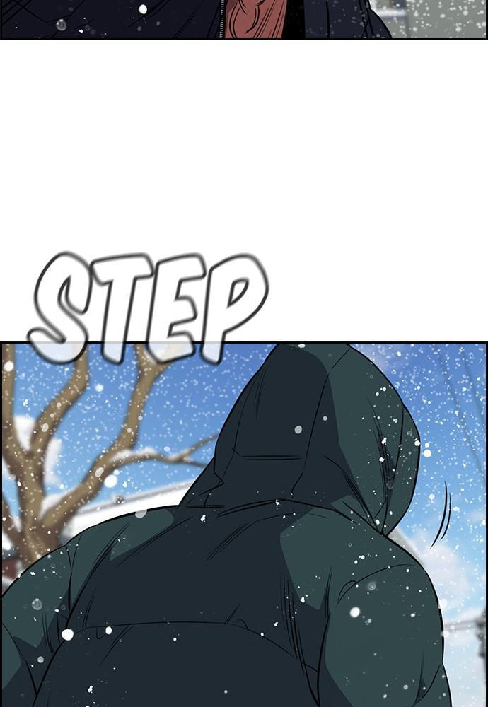 Get Schooled Chapter 54 page 73 - 