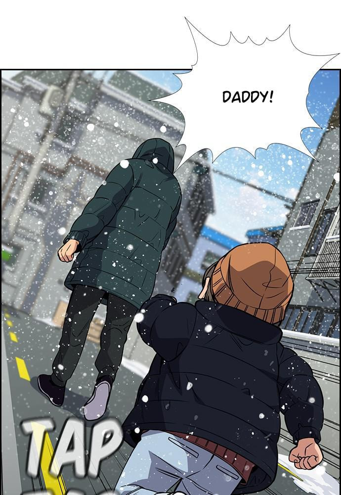 Get Schooled Chapter 54 page 75 - 