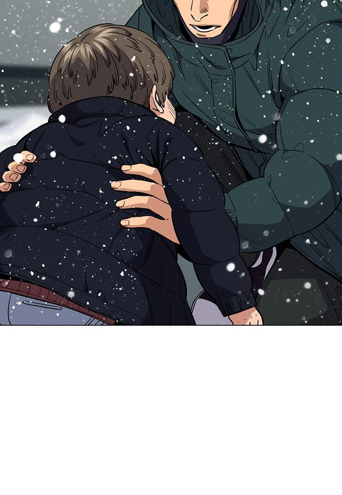 Get Schooled Chapter 54 page 83 - 