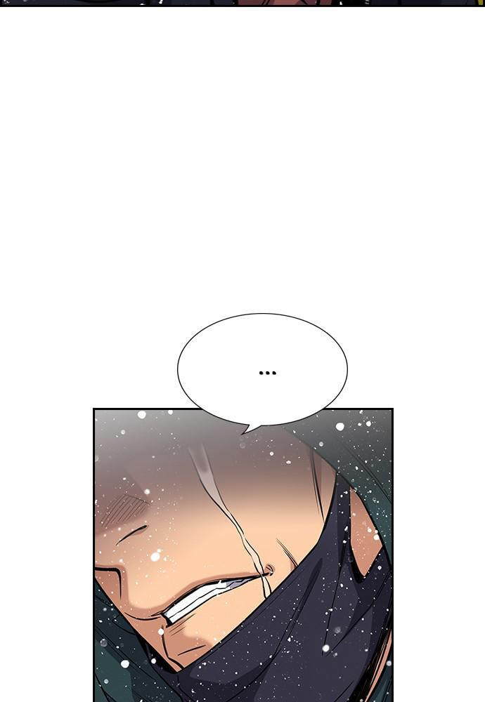 Get Schooled Chapter 54 page 89 - 