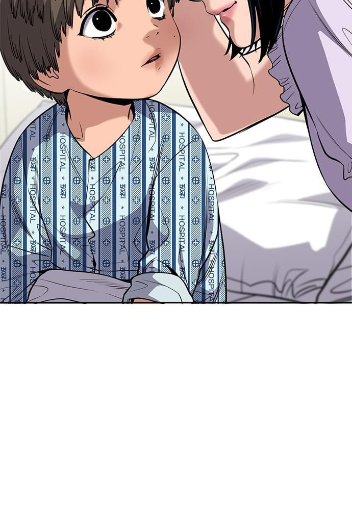 Get Schooled Chapter 54 page 10 - 