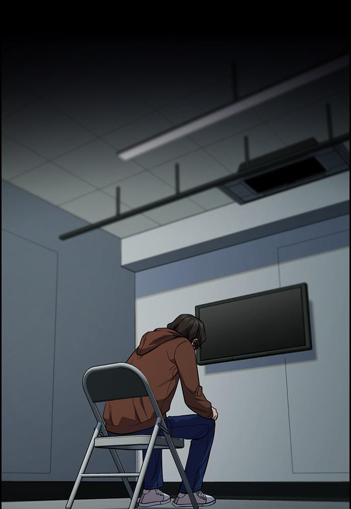 Get Schooled Chapter 55 page 2 - 