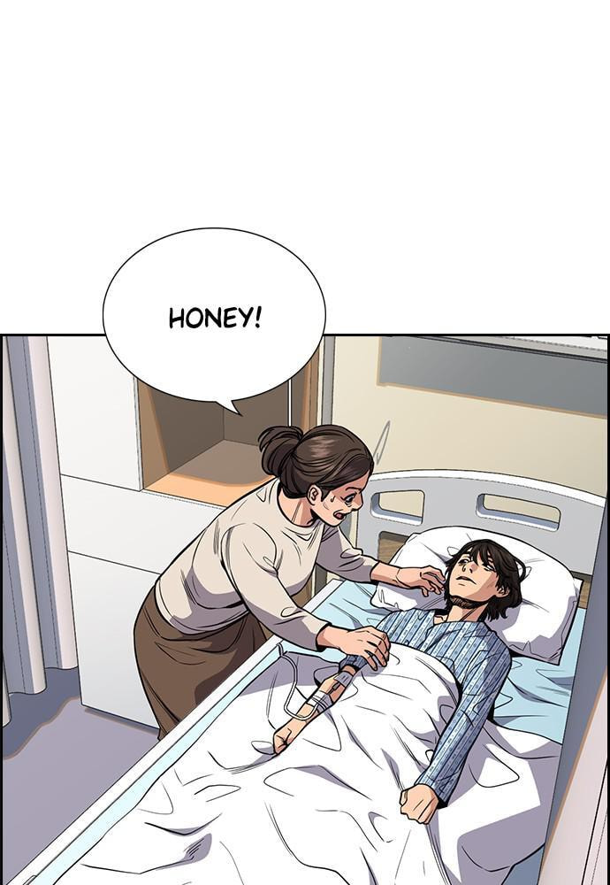 Get Schooled Chapter 55 page 104 - 
