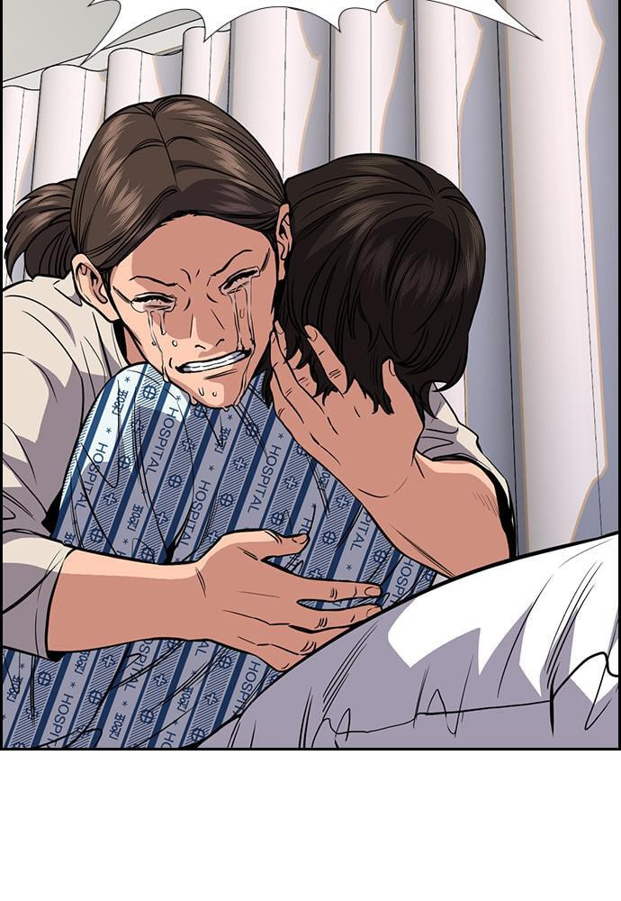 Get Schooled Chapter 55 page 106 - 
