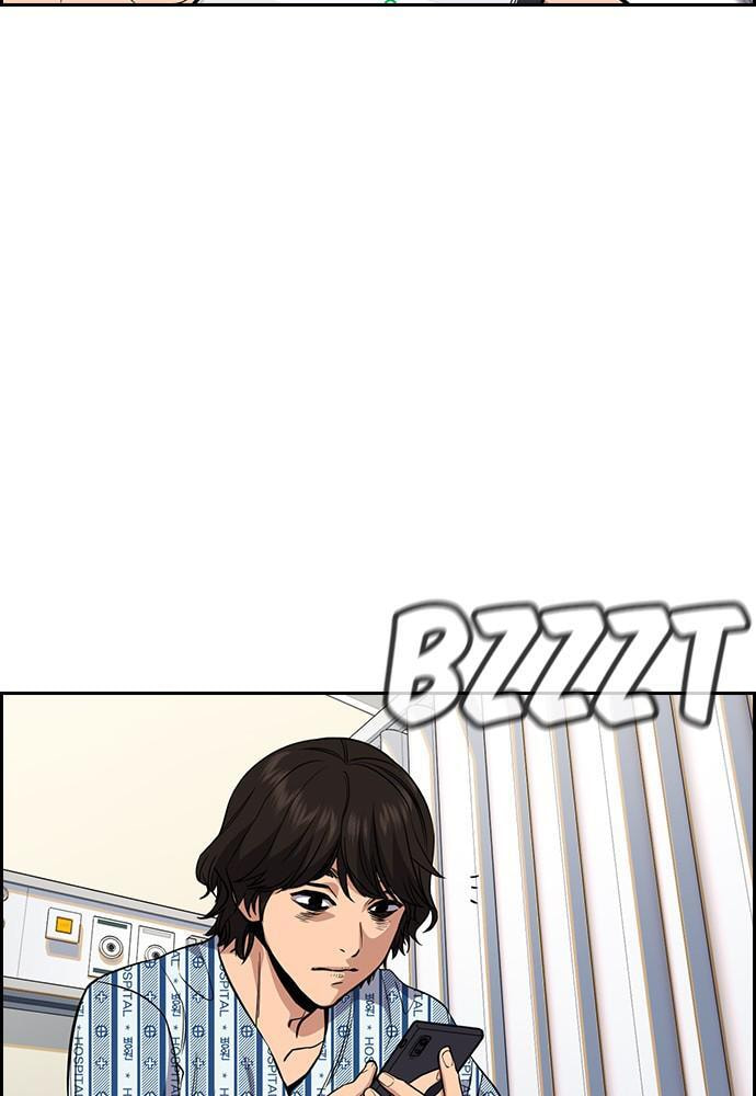 Get Schooled Chapter 55 page 116 - 