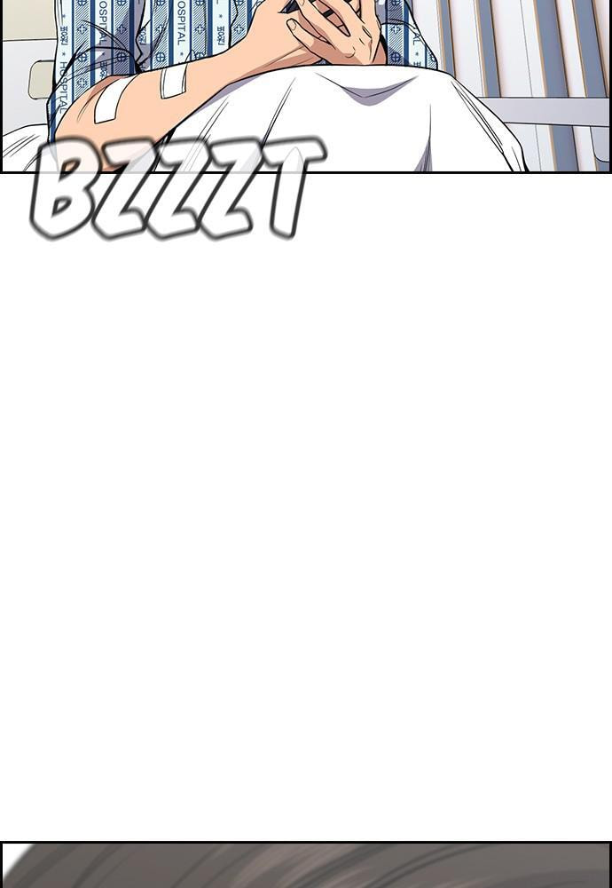 Get Schooled Chapter 55 page 117 - 