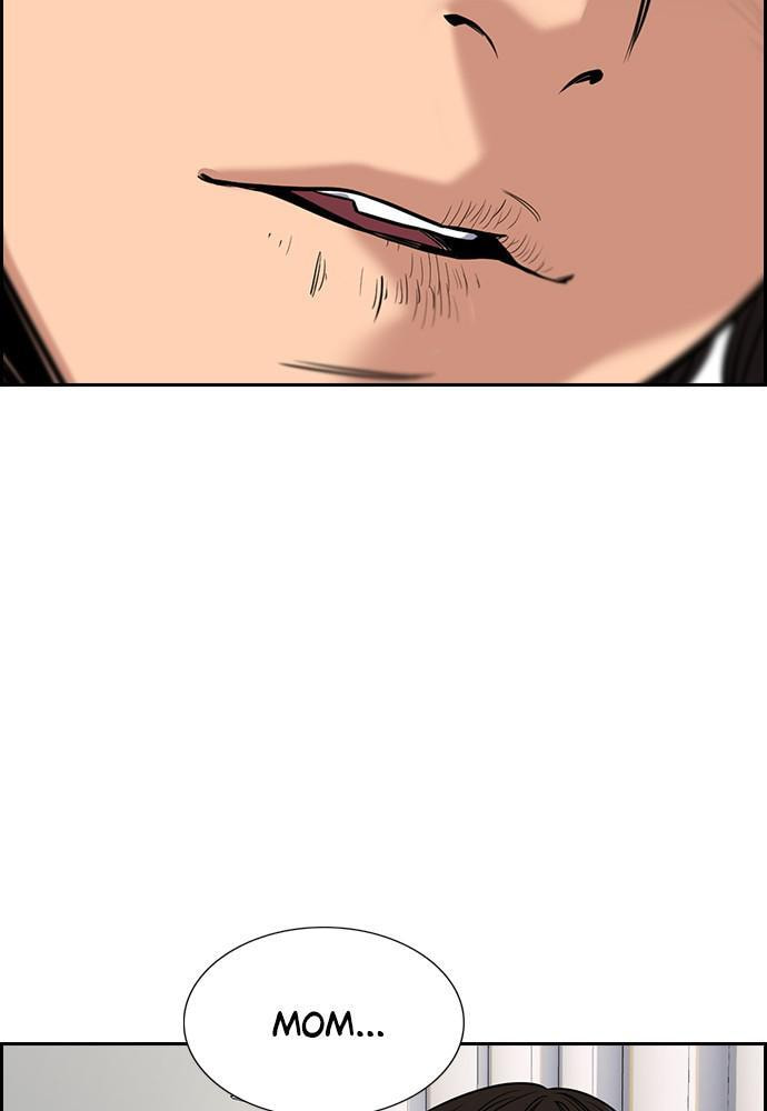 Get Schooled Chapter 55 page 119 - 