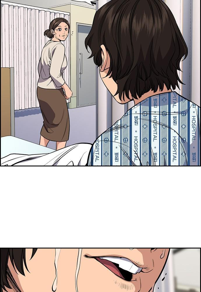 Get Schooled Chapter 55 page 120 - 