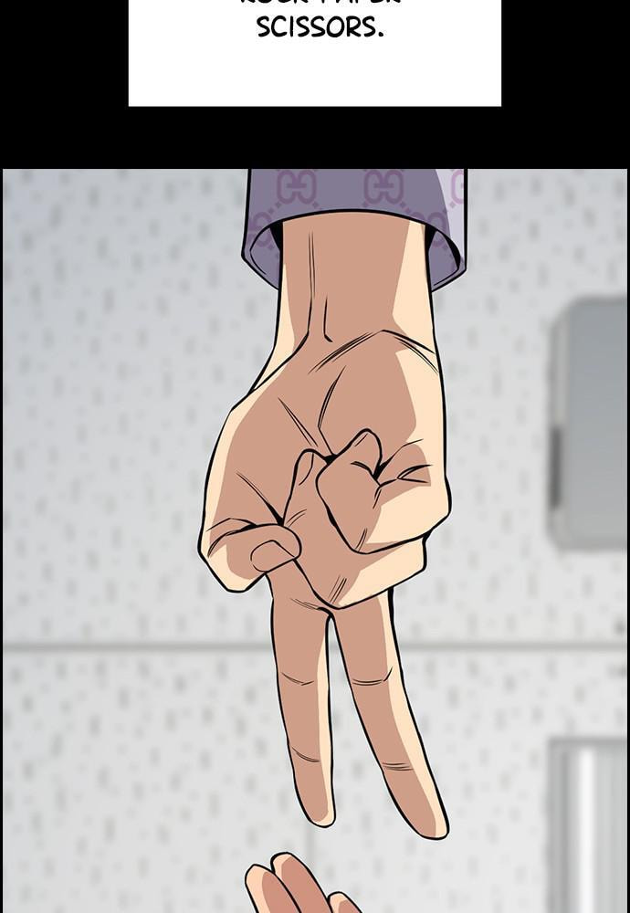 Get Schooled Chapter 55 page 13 - 