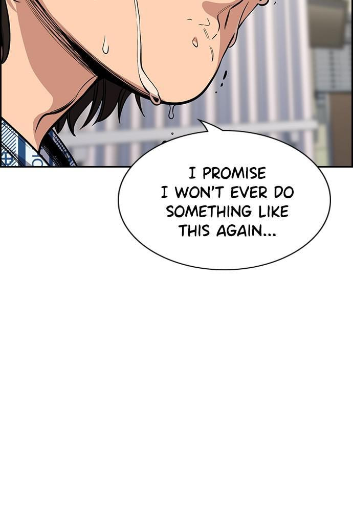 Get Schooled Chapter 55 page 121 - 