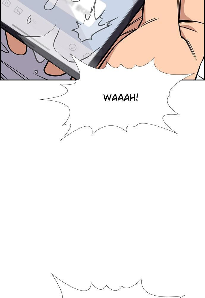 Get Schooled Chapter 55 page 125 - 