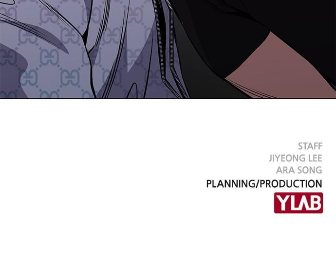 Get Schooled Chapter 55 page 129 - 