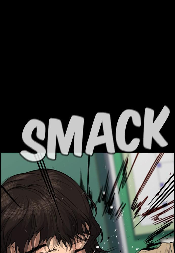Get Schooled Chapter 55 page 15 - 
