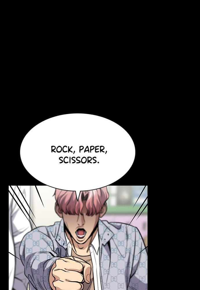 Get Schooled Chapter 55 page 17 - 