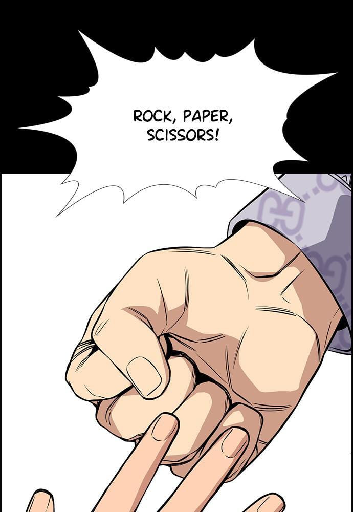 Get Schooled Chapter 55 page 20 - 