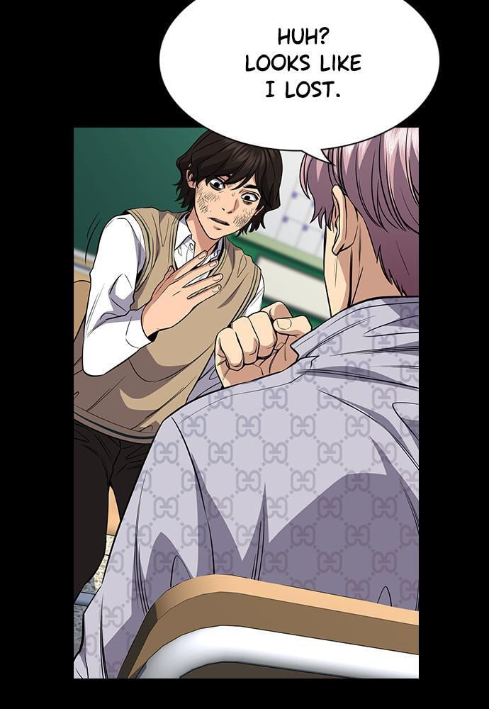 Get Schooled Chapter 55 page 22 - 