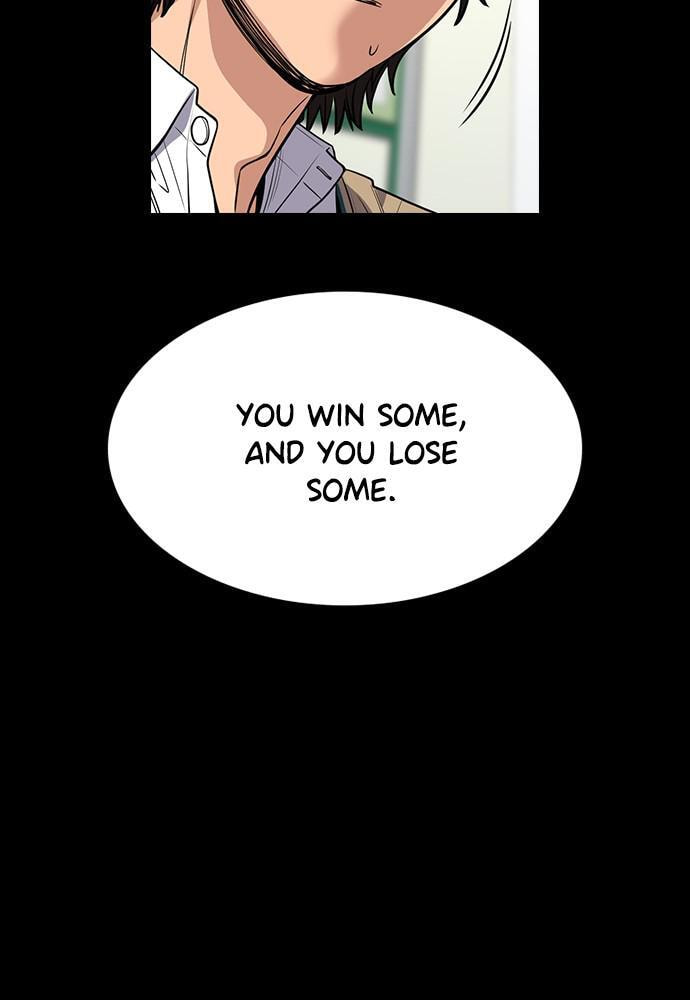 Get Schooled Chapter 55 page 25 - 