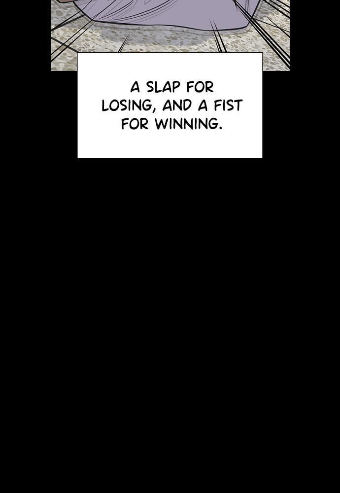 Get Schooled Chapter 55 page 29 - 