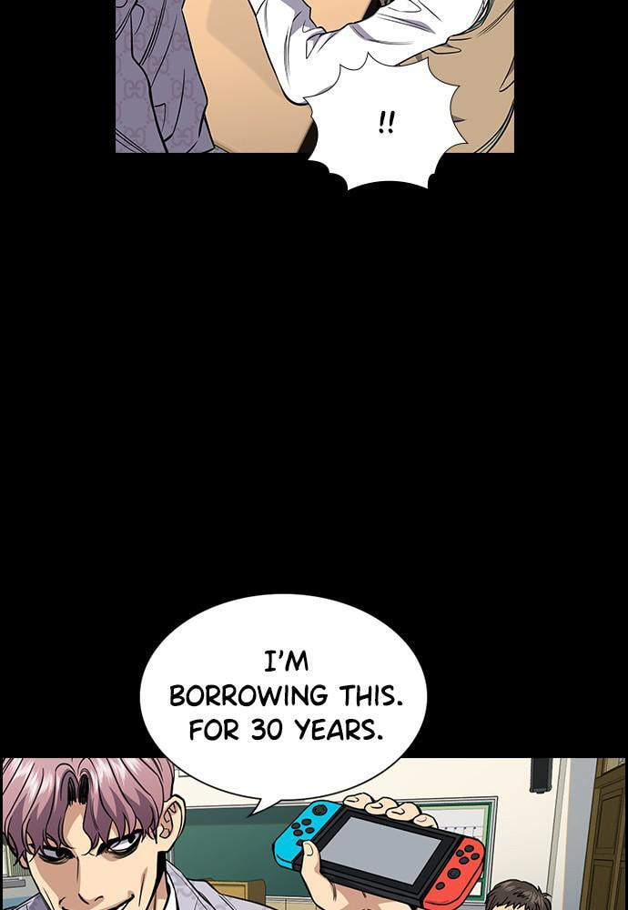 Get Schooled Chapter 55 page 35 - 
