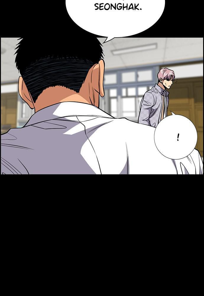 Get Schooled Chapter 55 page 37 - 