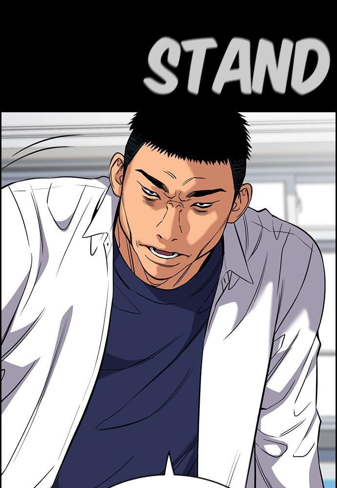 Get Schooled Chapter 55 page 38 - 