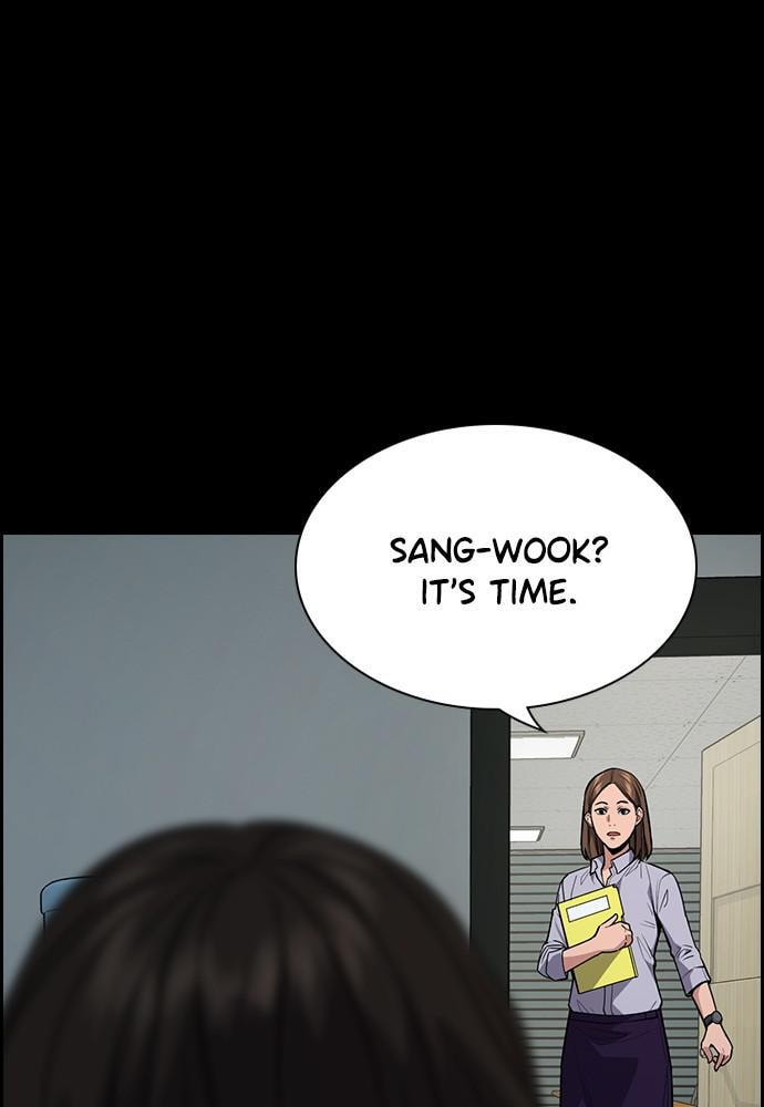 Get Schooled Chapter 55 page 5 - 