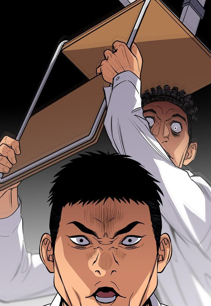 Get Schooled Chapter 55 page 43 - 