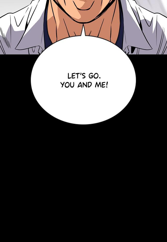 Get Schooled Chapter 55 page 44 - 