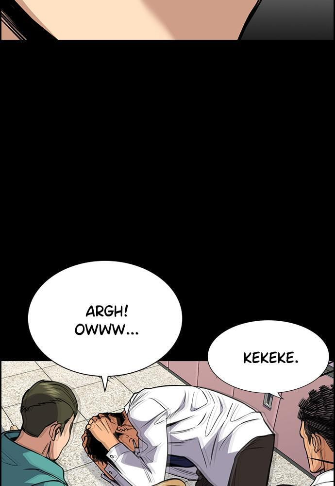 Get Schooled Chapter 55 page 46 - 