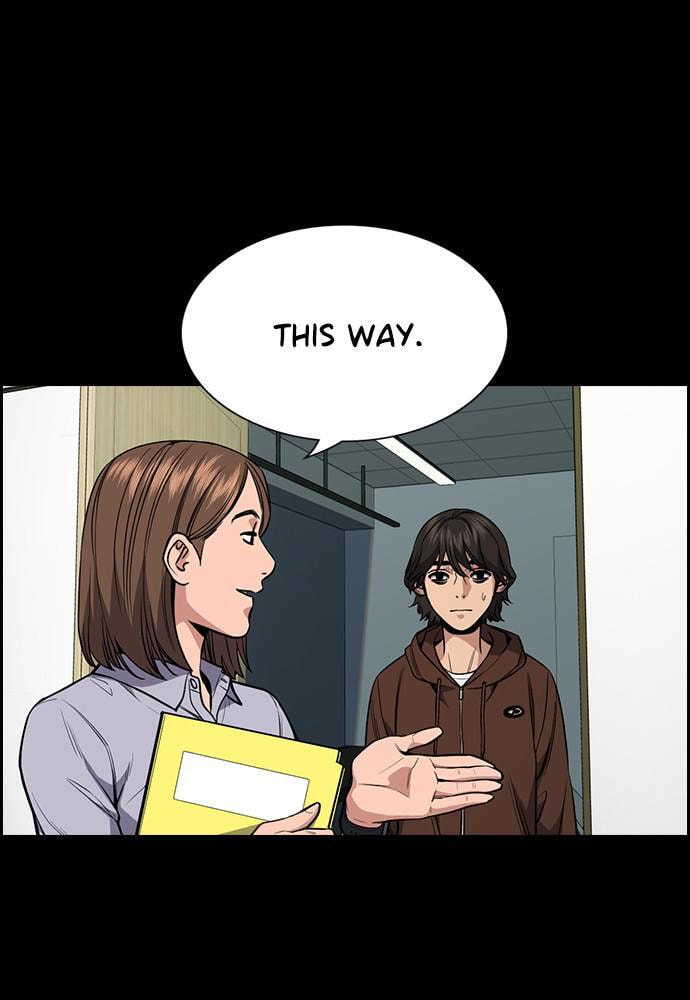 Get Schooled Chapter 55 page 7 - 