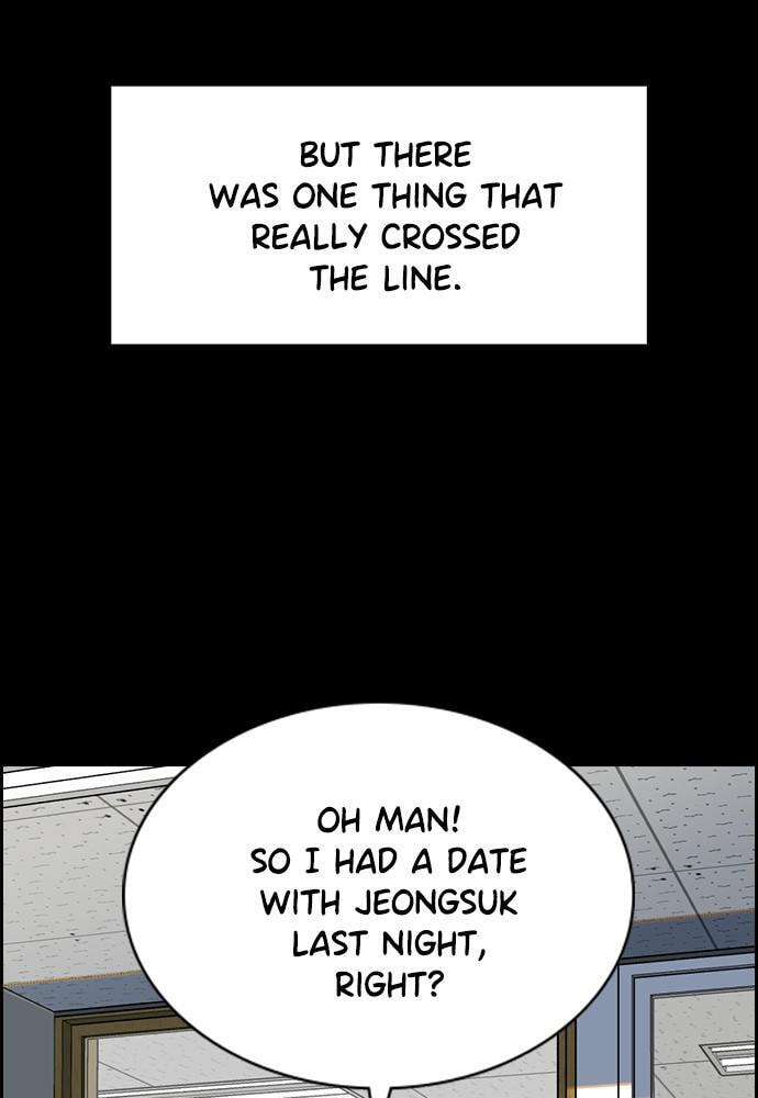 Get Schooled Chapter 55 page 61 - 