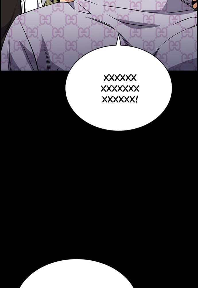 Get Schooled Chapter 55 page 64 - 