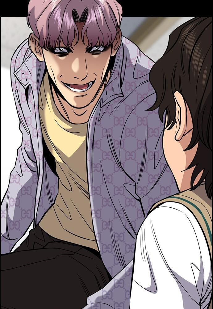 Get Schooled Chapter 55 page 69 - 