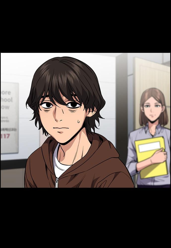 Get Schooled Chapter 55 page 8 - 