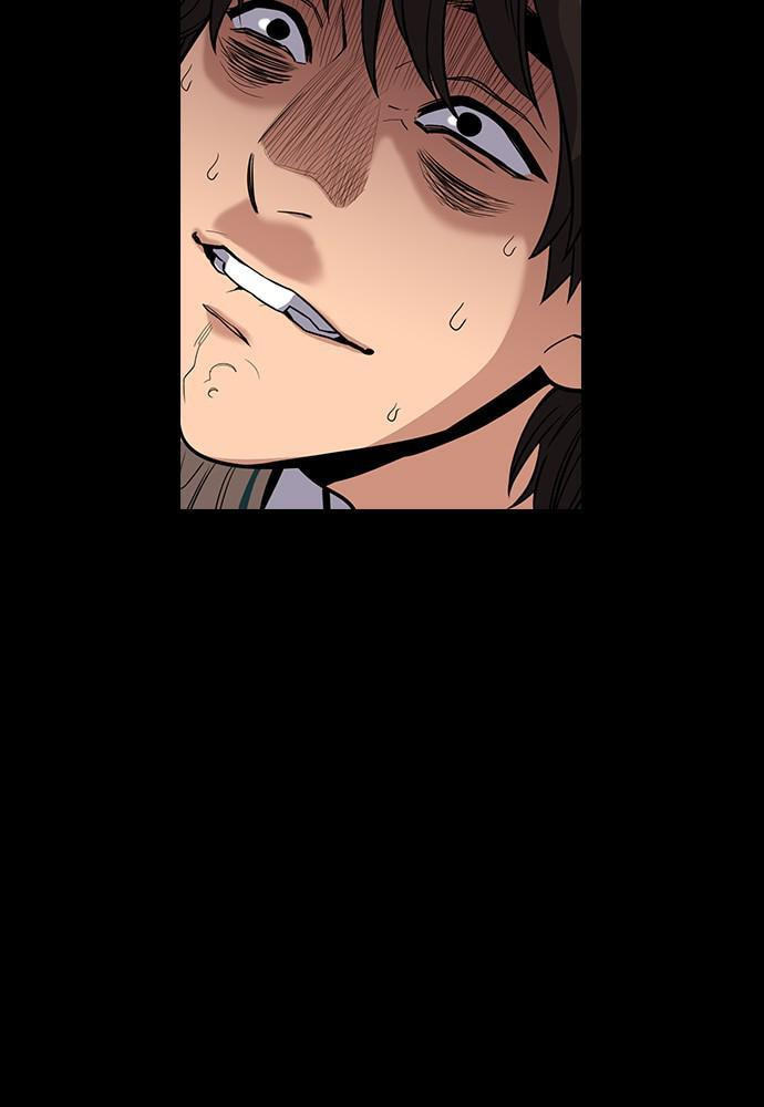 Get Schooled Chapter 55 page 71 - 