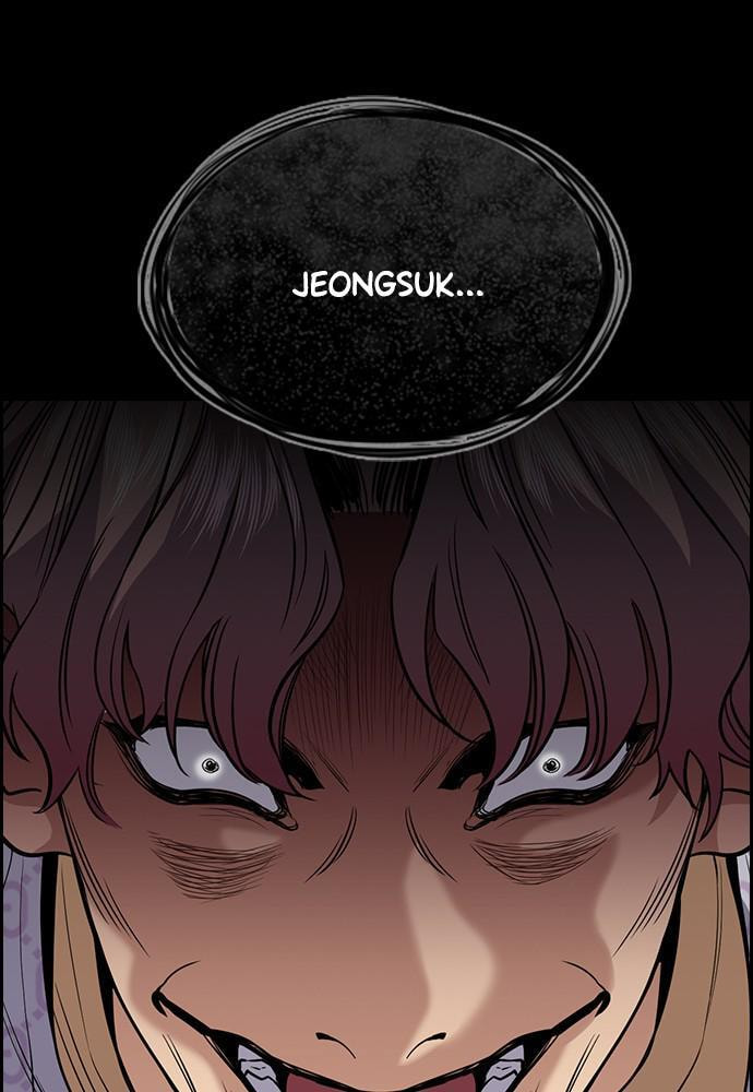 Get Schooled Chapter 55 page 72 - 