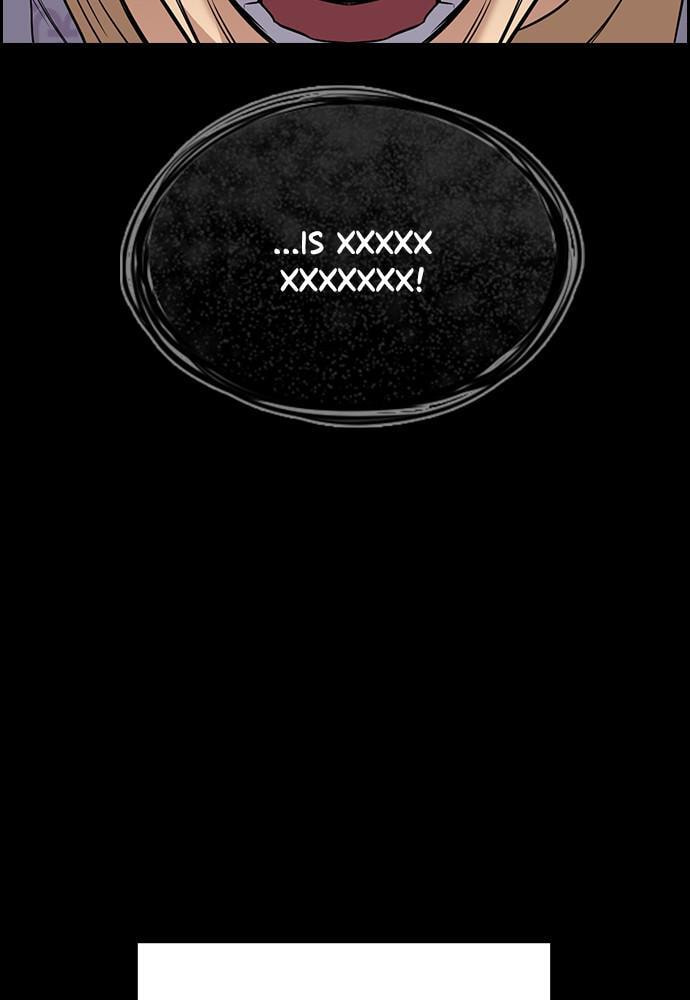 Get Schooled Chapter 55 page 73 - 