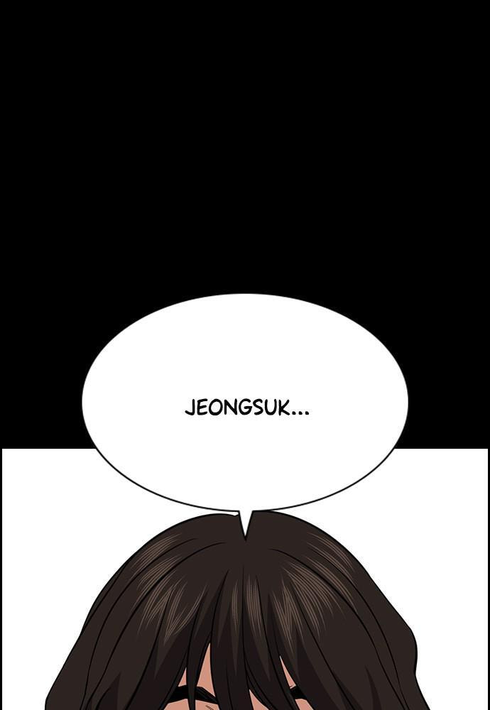 Get Schooled Chapter 55 page 75 - 