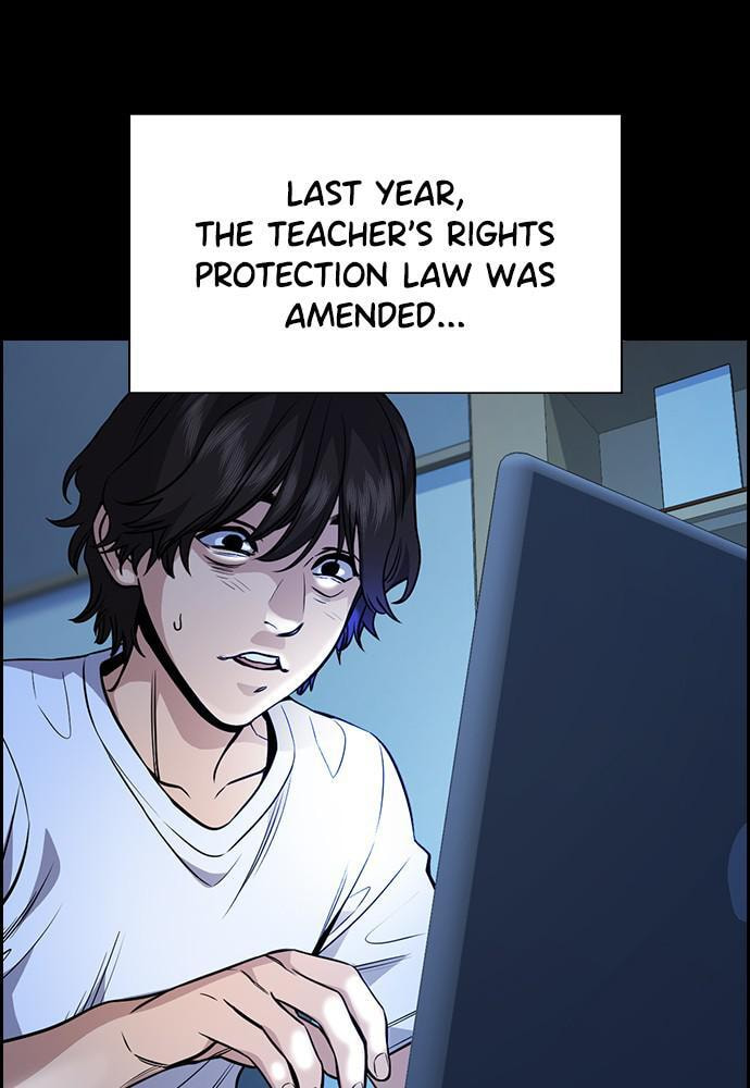 Get Schooled Chapter 55 page 81 - 