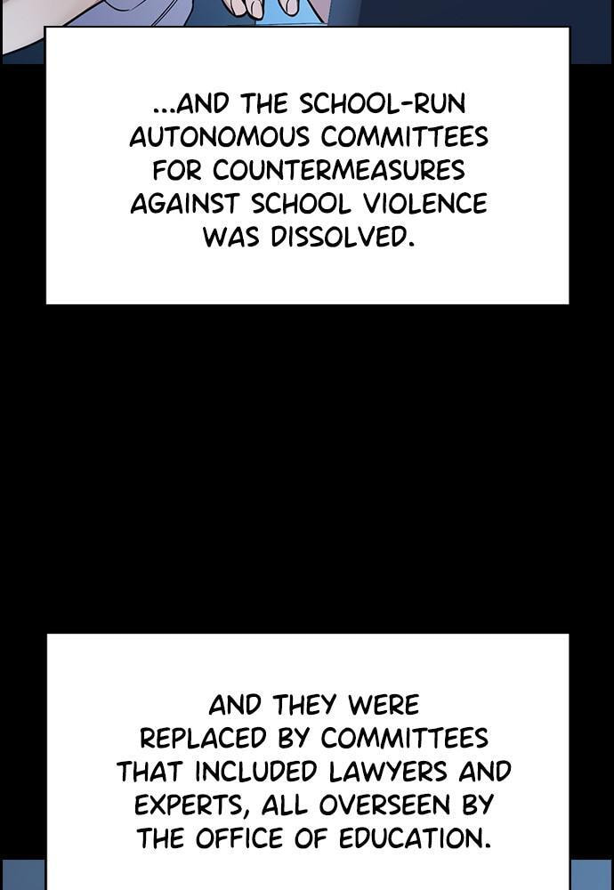 Get Schooled Chapter 55 page 82 - 
