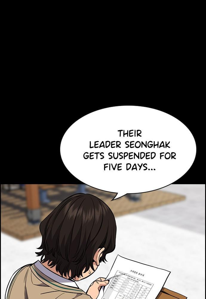 Get Schooled Chapter 55 page 87 - 