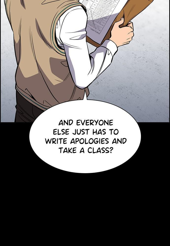 Get Schooled Chapter 55 page 88 - 