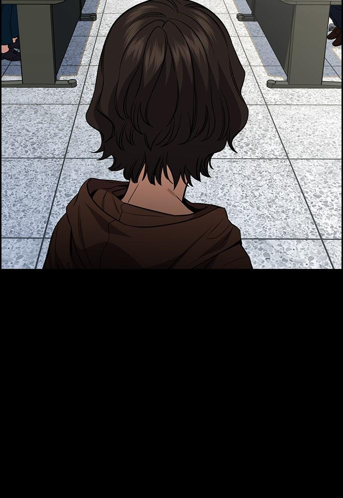 Get Schooled Chapter 55 page 10 - 