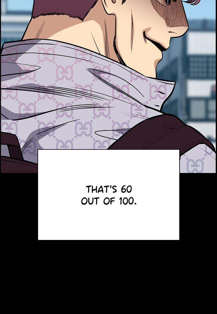Get Schooled Chapter 55 page 96 - 
