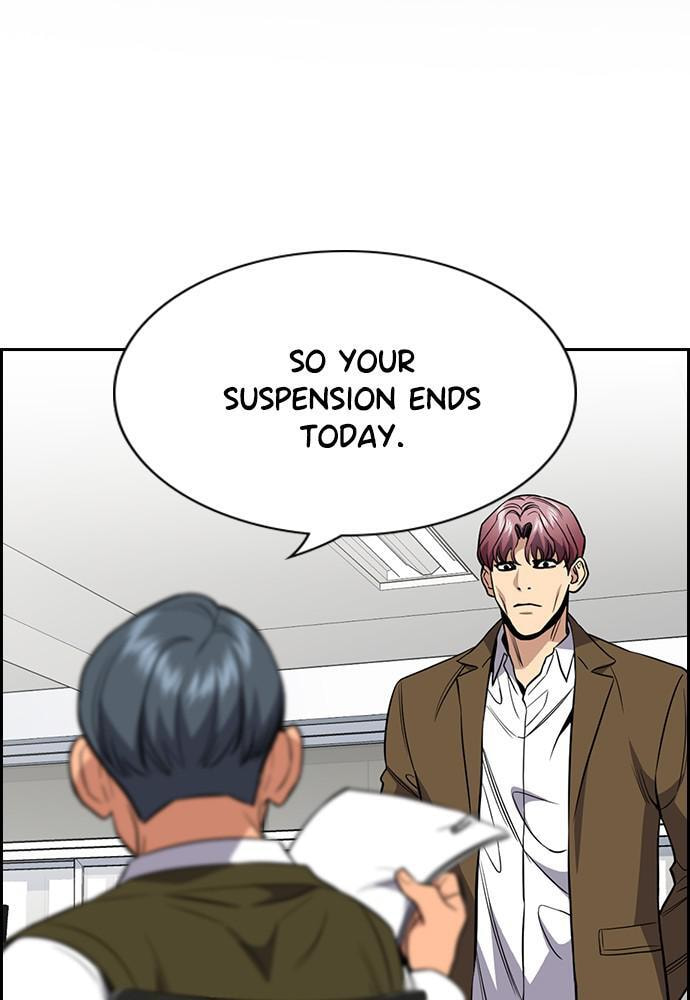 Get Schooled Chapter 56 page 2 - 