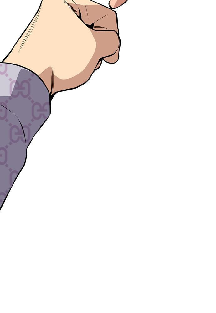 Get Schooled Chapter 56 page 104 - 