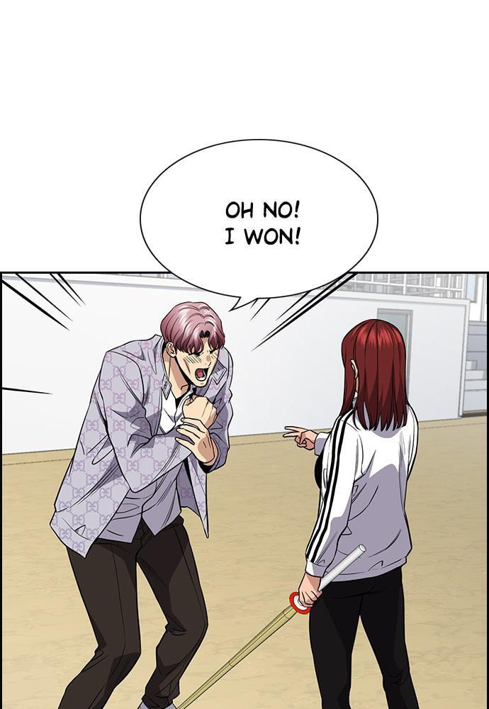 Get Schooled Chapter 56 page 105 - 