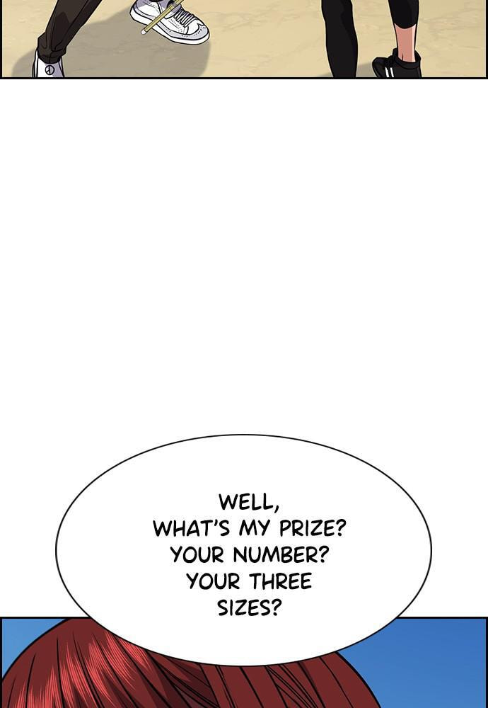 Get Schooled Chapter 56 page 106 - 