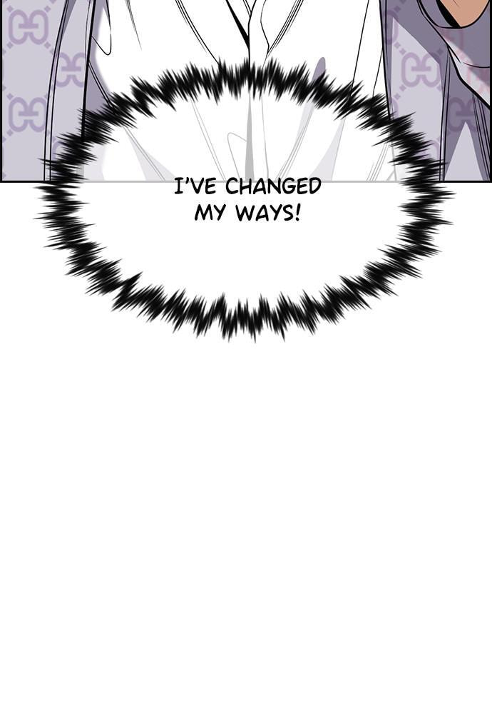 Get Schooled Chapter 56 page 12 - 