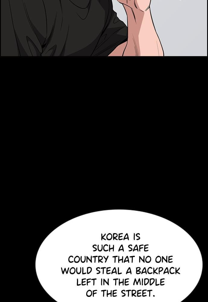 Get Schooled Chapter 56 page 111 - 